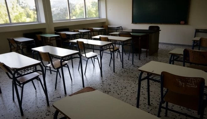 Εντός του Φεβρουαρίου η προκήρυξη για τους μόνιμους διορισμούς εκπαιδευτικών